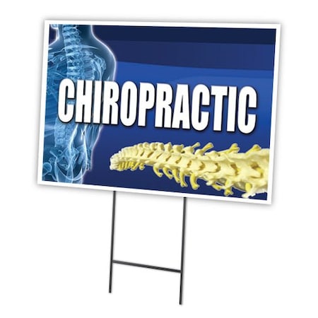 Signmission Chiropractic Yard Sign & Stake outdoor plastic coroplast window, C-1824 Chiropractic C-1824 Chiropractic